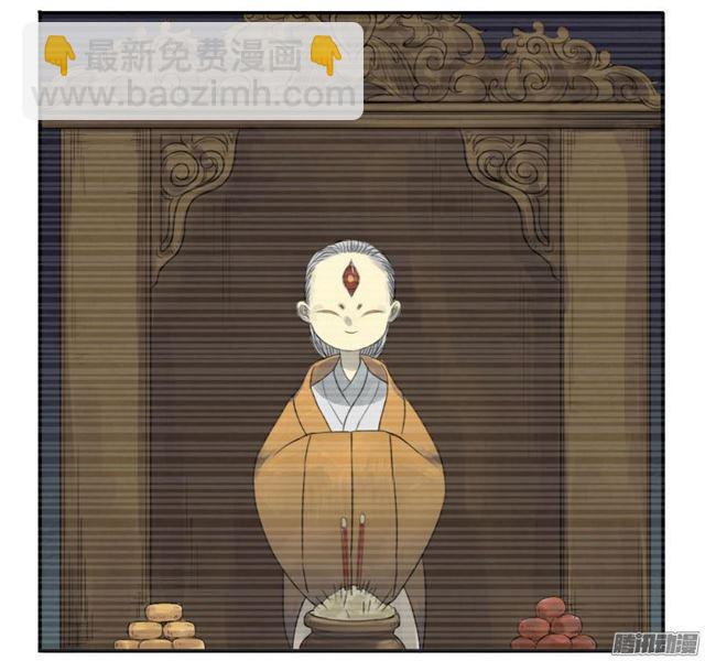 第十四条：请求19