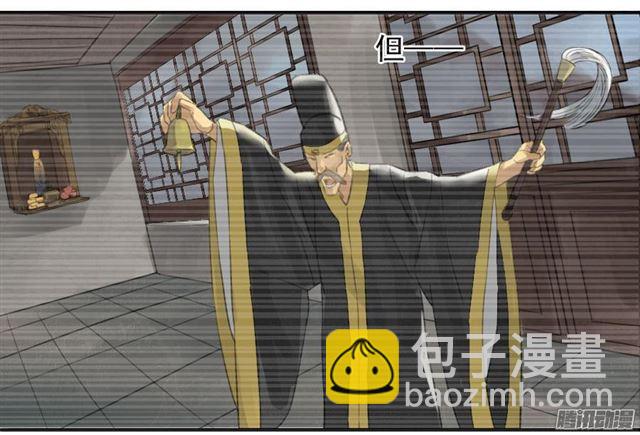 第十四条：请求2