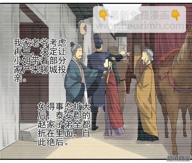 第十四条：请求24