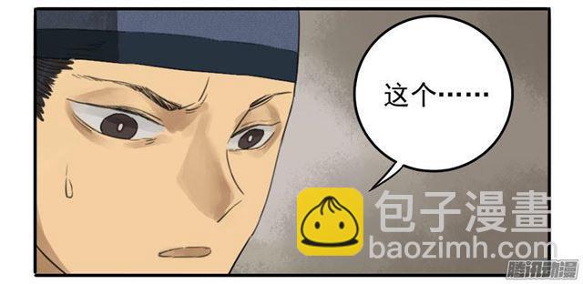 第十四条：请求27