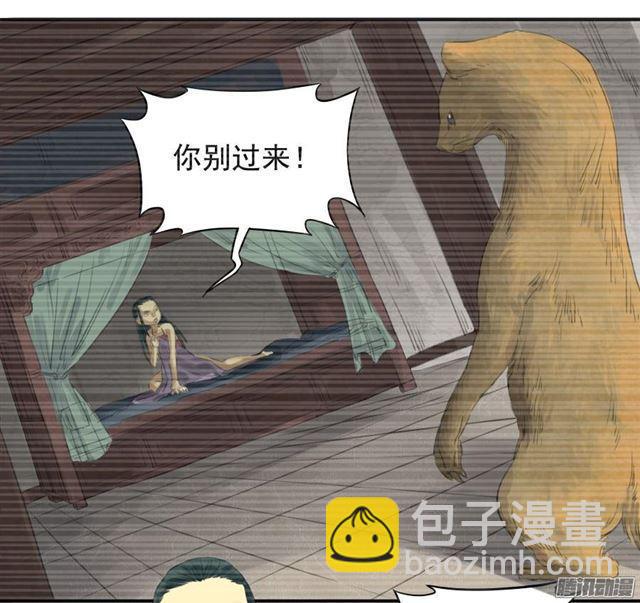 第十四条：请求32