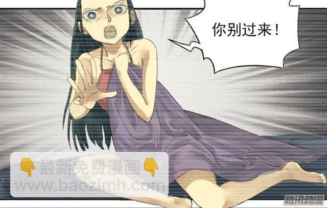 第十四条：请求33