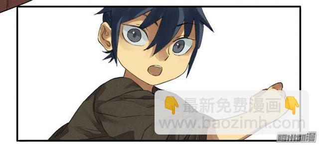 第十五条：观想（第一更1