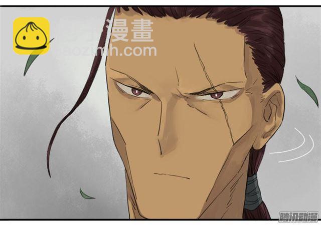 第十五条：观想（第一更14
