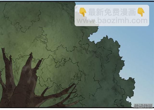 第十五条：观想（第一更15