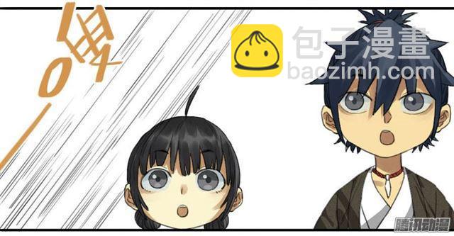 第十五条：观想（第一更17