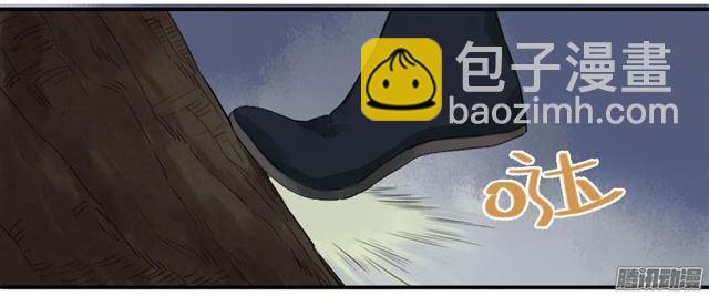 第十五条：观想（第一更18