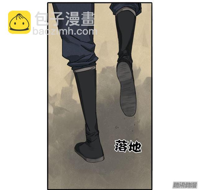 第十五条：观想（第一更23