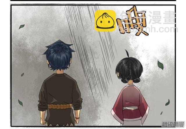 第十五条：观想（第一更30