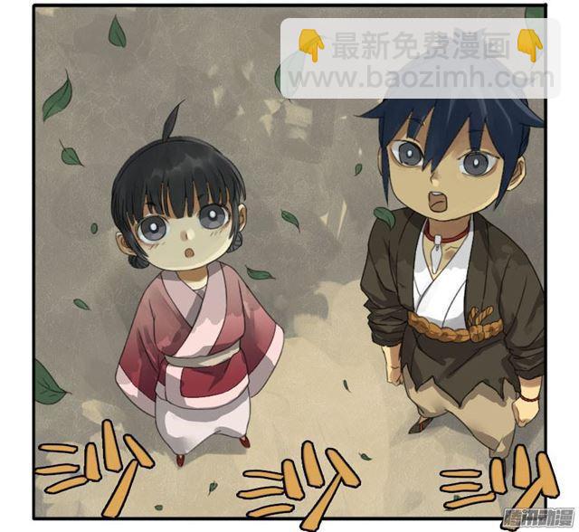 第十五条：观想（第一更31