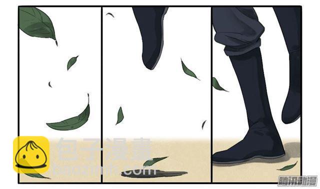 第十五条：观想（第一更32