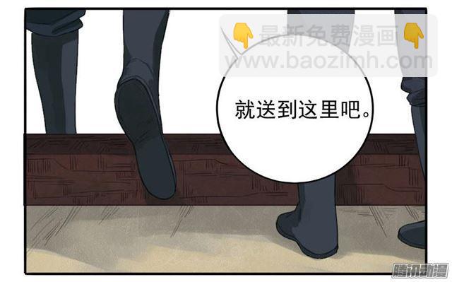 第十五条：观想（第一更4
