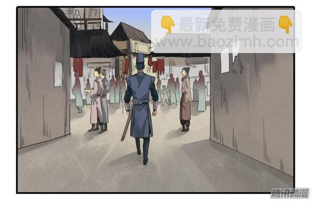 第十五条：观想（第一更6