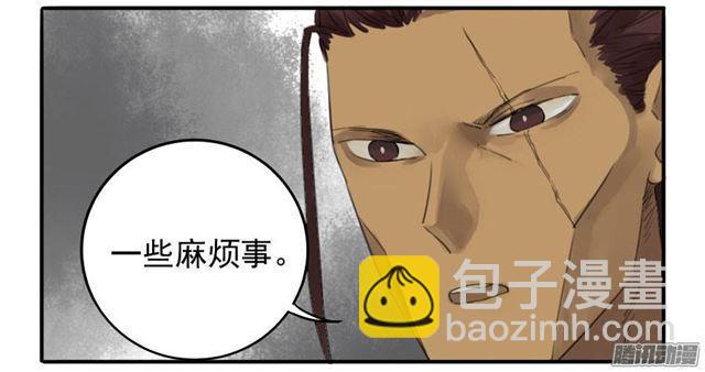 第十五条：观想（第一更8