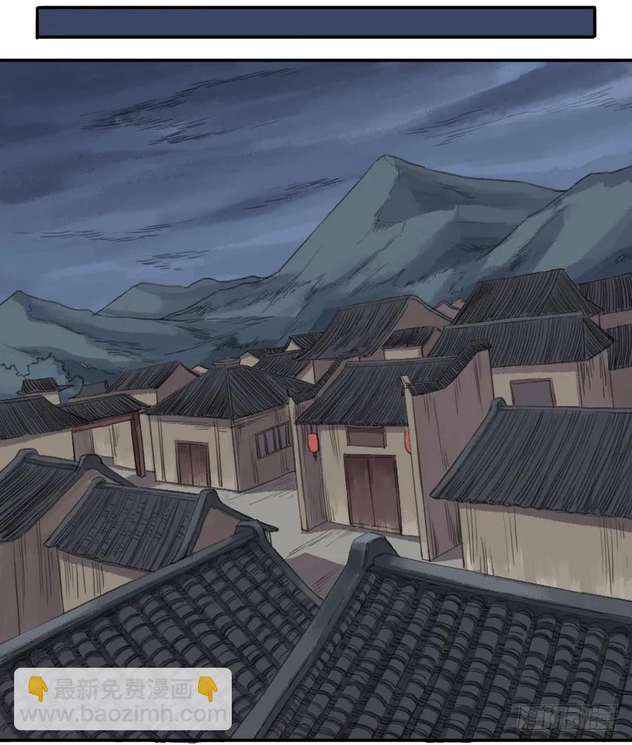 第二十五条：逼问13