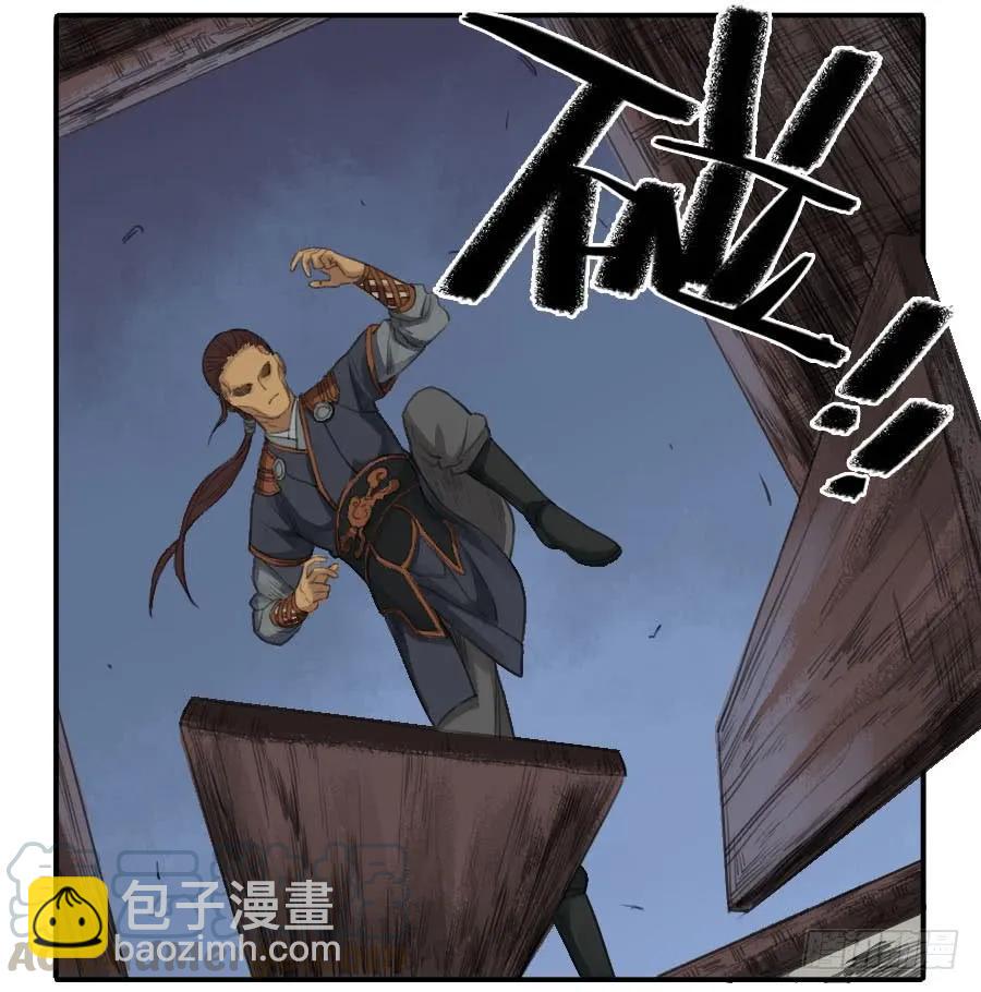 第二十五条：逼问15