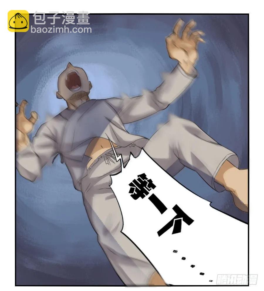 第二十五条：逼问19
