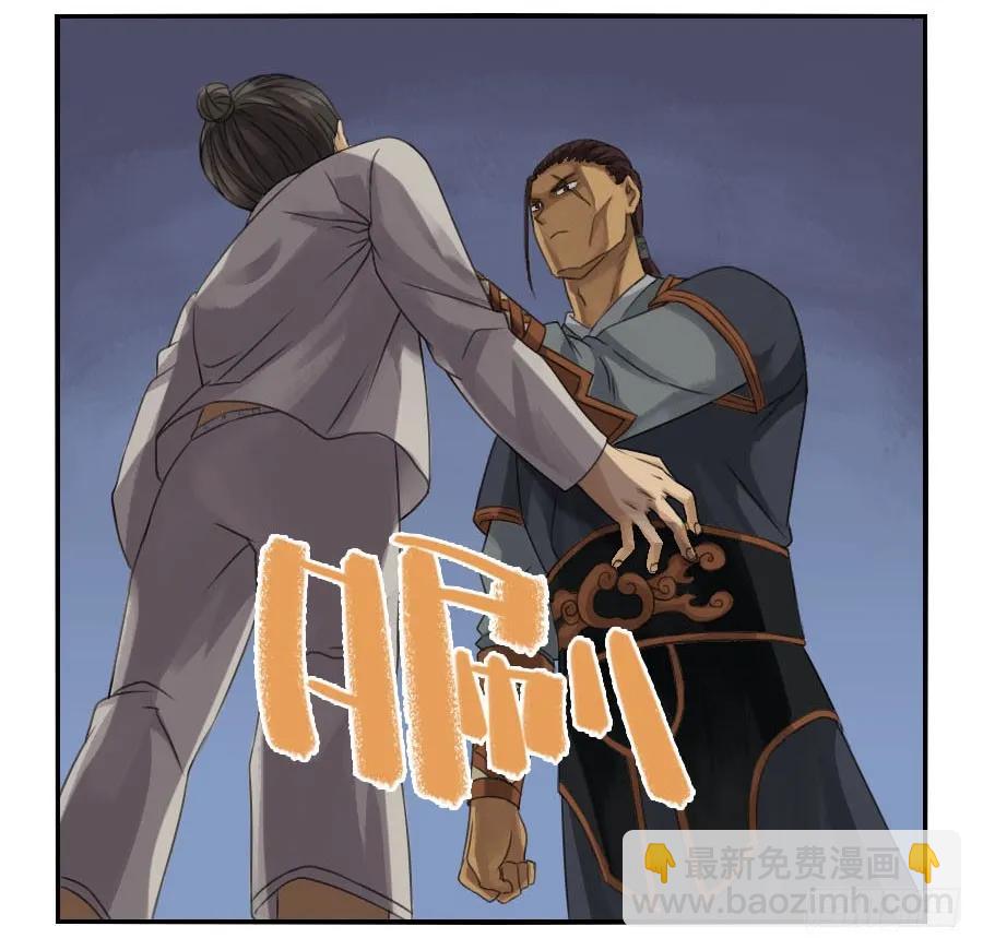 第二十五条：逼问25