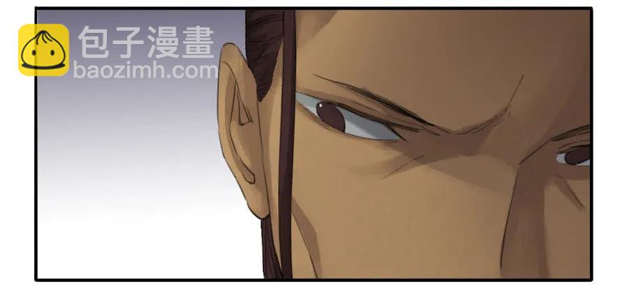 第二十五条：逼问35