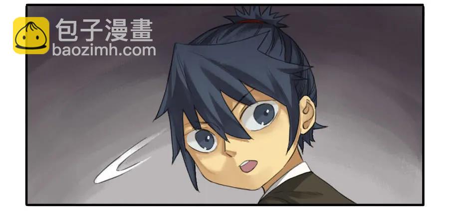 第二十五条：逼问4