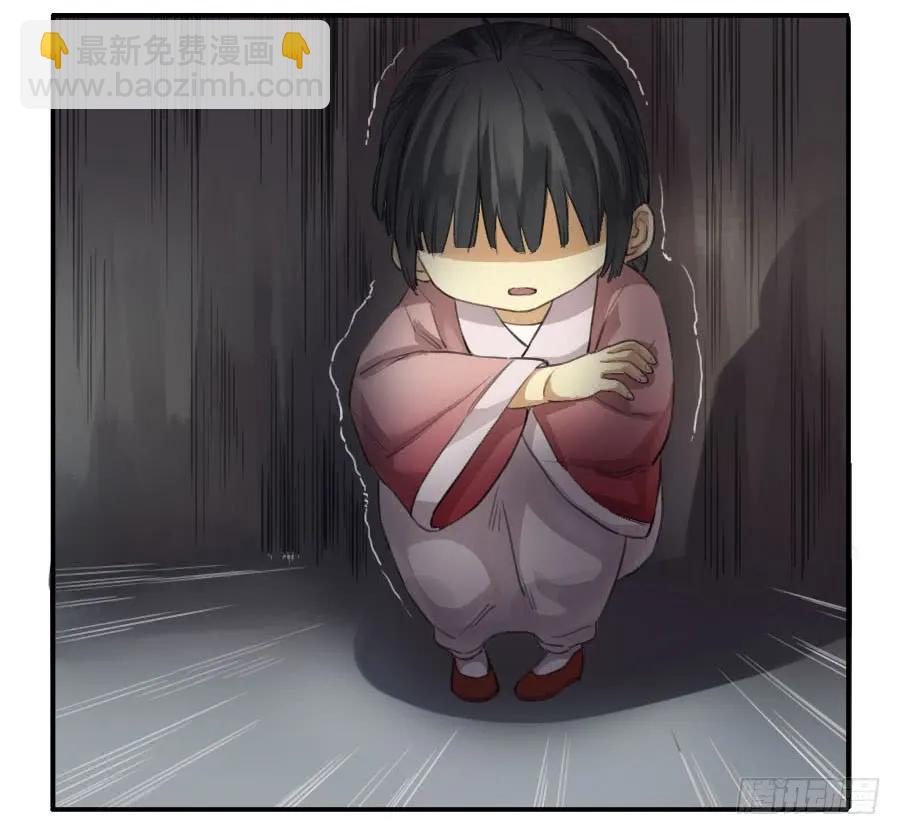 第二十五条：逼问5