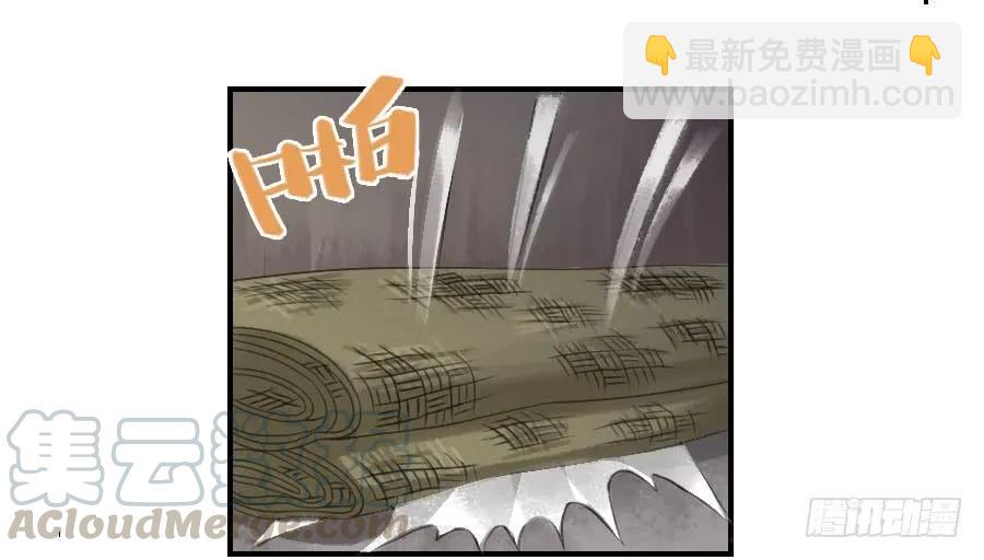 第二十五条：逼问6