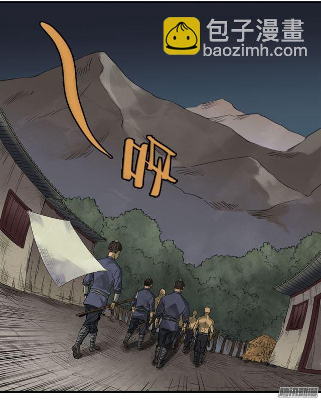 第二十六条：雕像（加更11