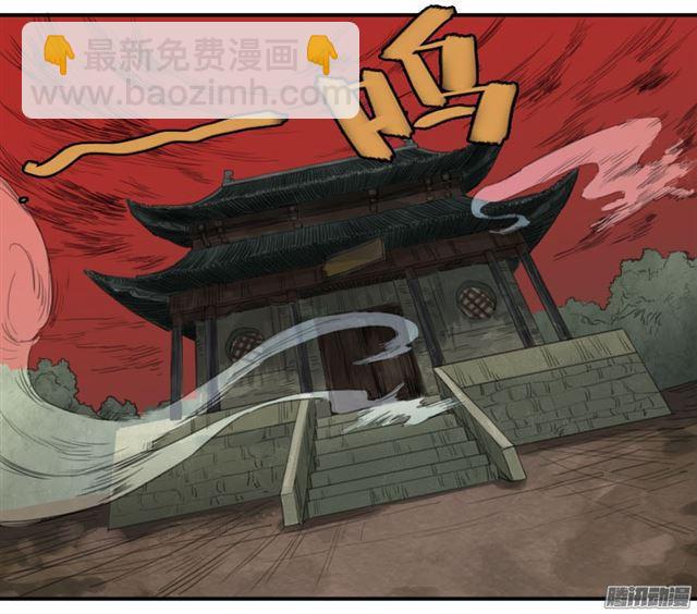 第二十六条：雕像（加更12