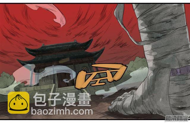 第二十六条：雕像（加更13