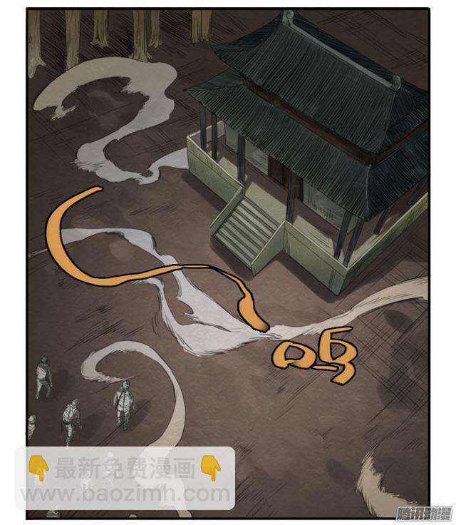 第二十六条：雕像（加更15