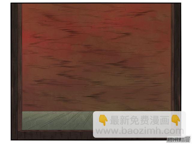 第二十六条：雕像（加更19