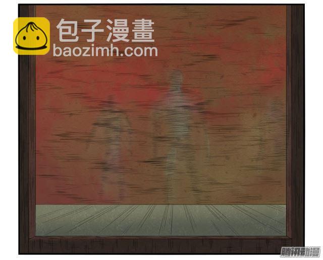 第二十六条：雕像（加更20
