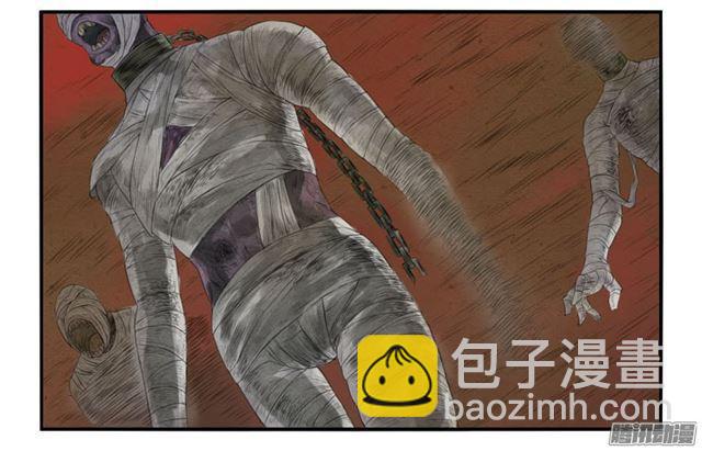 第二十六条：雕像（加更22