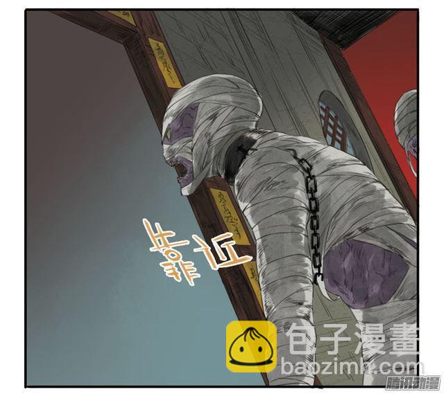 第二十六条：雕像（加更25