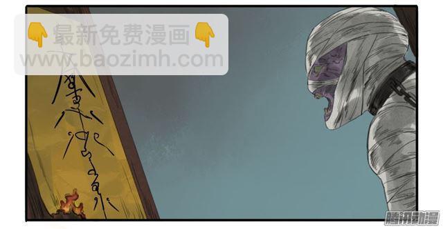 第二十六条：雕像（加更26