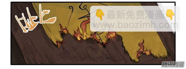 第二十六条：雕像（加更27