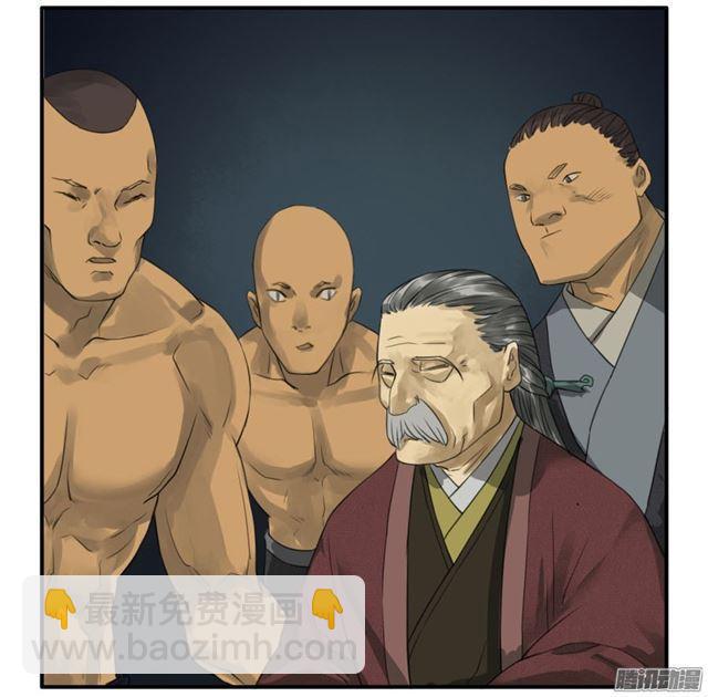 第二十六条：雕像（加更3