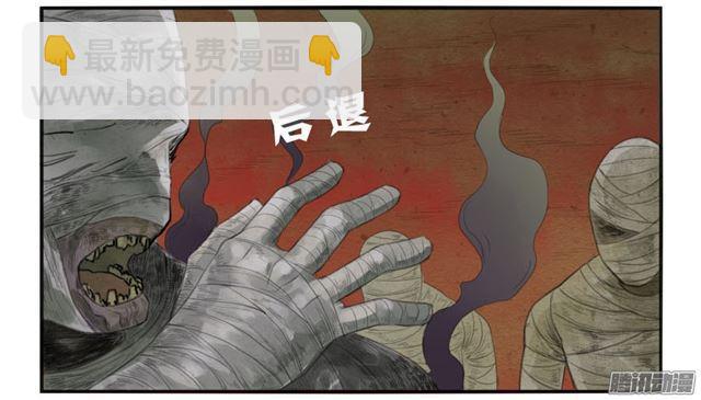 第二十六条：雕像（加更31