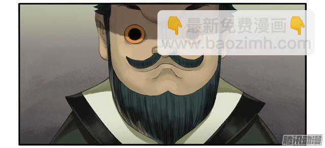 第二十七条：酆都1