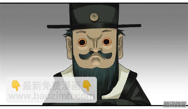 第二十七条：酆都23