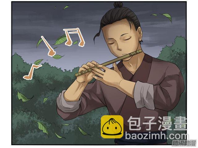 第二十七条：酆都38