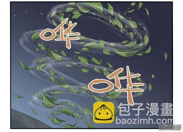 第二十七条：酆都39