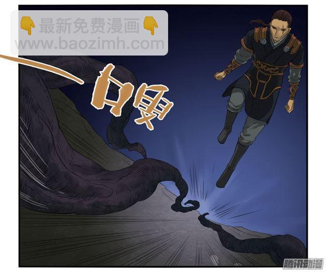 第二十八条：山神38