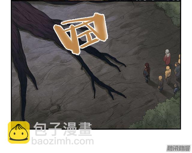 第二十八条：山神41