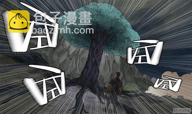 第二十八条：山神42