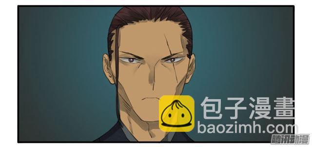 第二十八条：山神6