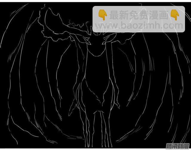 第二十八条：山神7