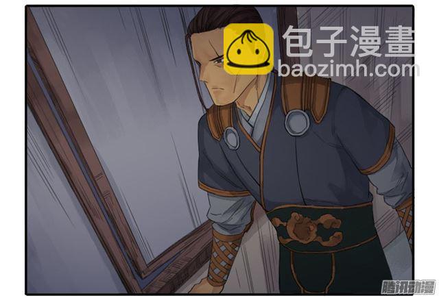 第三十一条：集市34