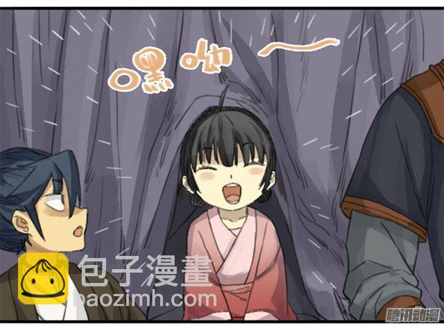 第三十一条：集市4