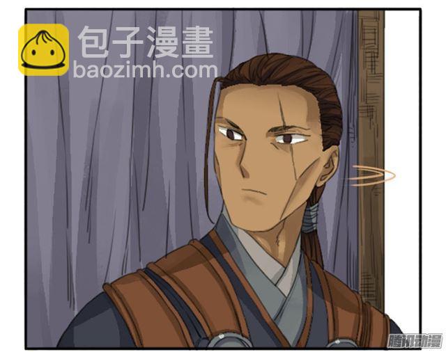 第三十一条：集市8